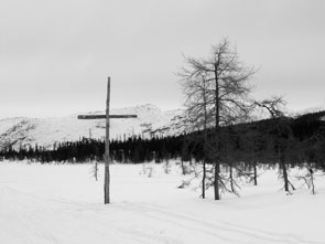 Cross on the trail across a marsh near Mishti-Shuapi. Photo courtesy George Rich.
